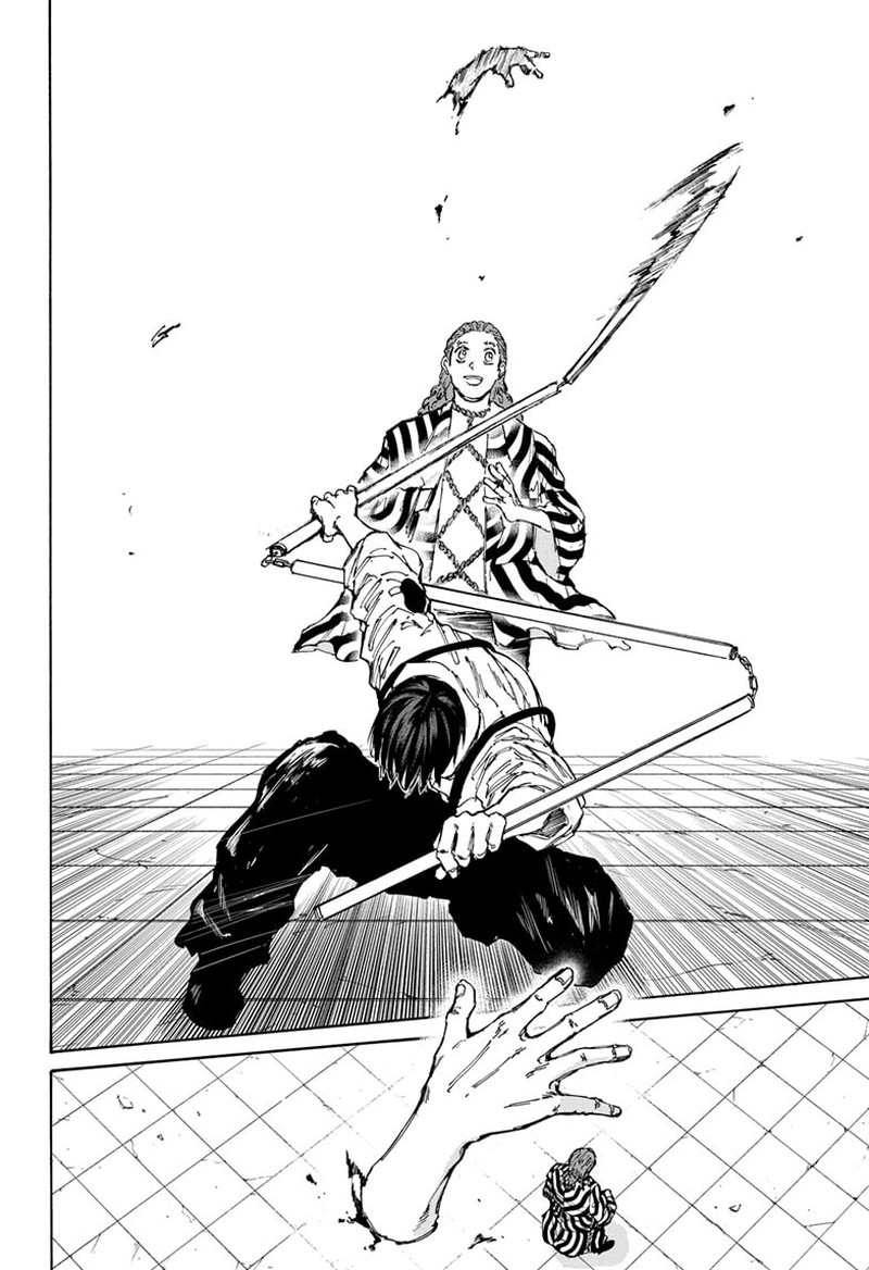 Chapter 95 Amane - Page 17